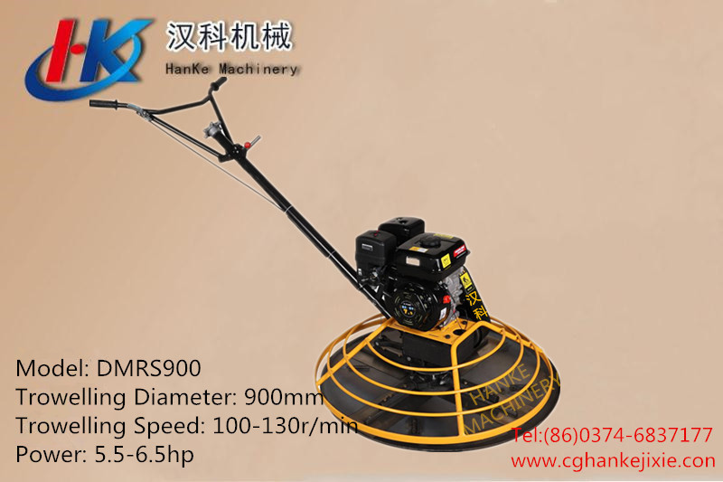 DMRS900    HK6