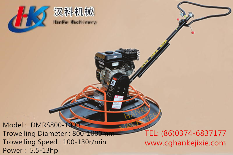 DMRS800-1000    HK7