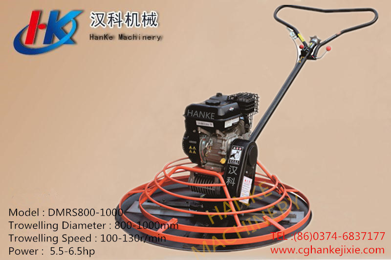 DMRS800-1000    HK8