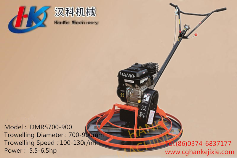 DMRS700-900    HK5