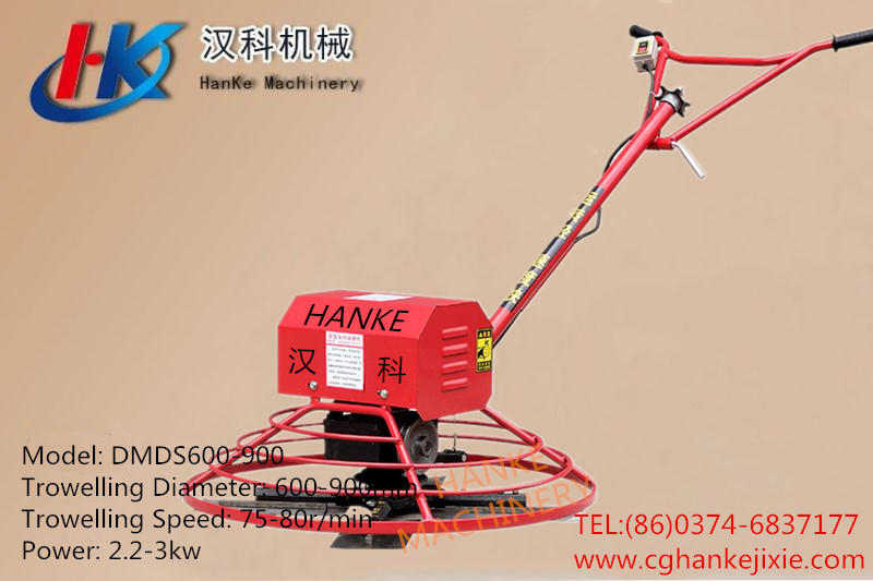 DMDS600-900    HK4