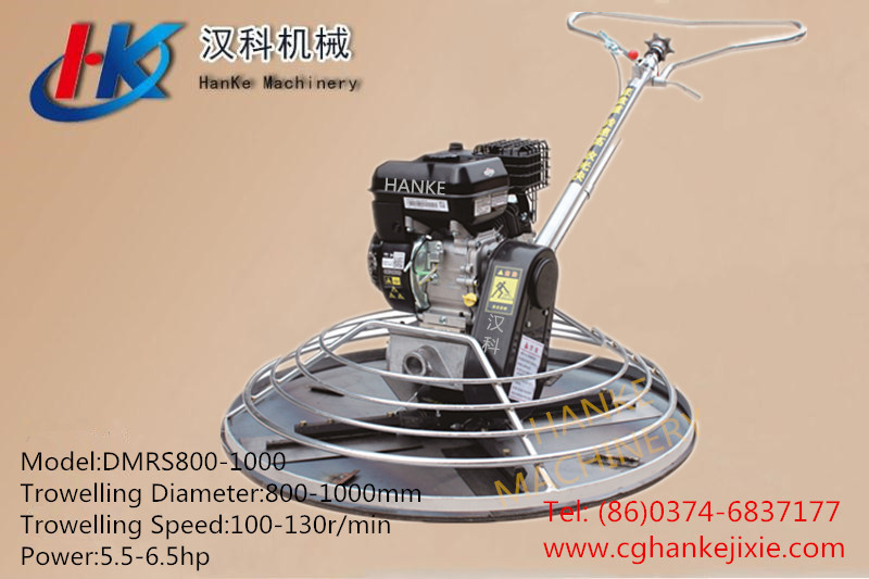 DMRS800-1000    HK13