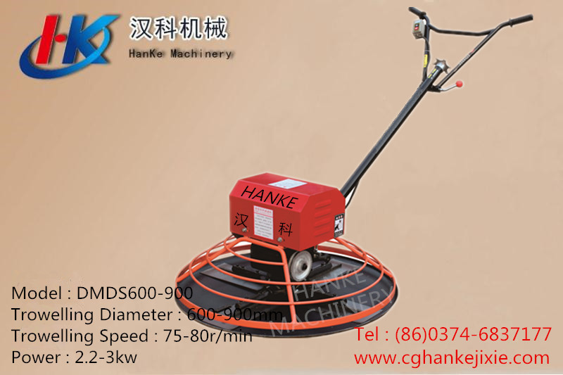 DMDS600-900    HK3