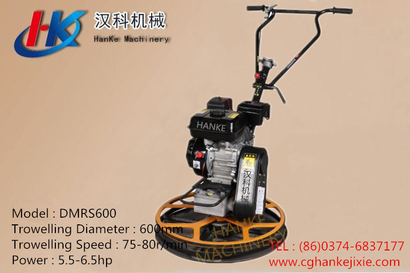 DMRS600    HK2