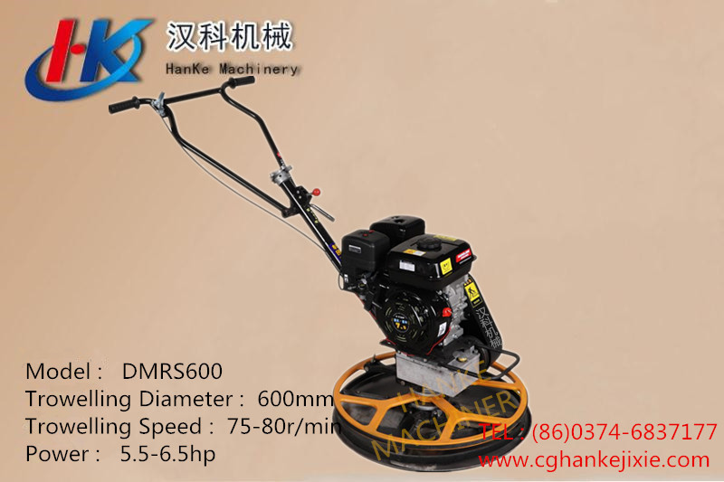 DMRS600    HK1