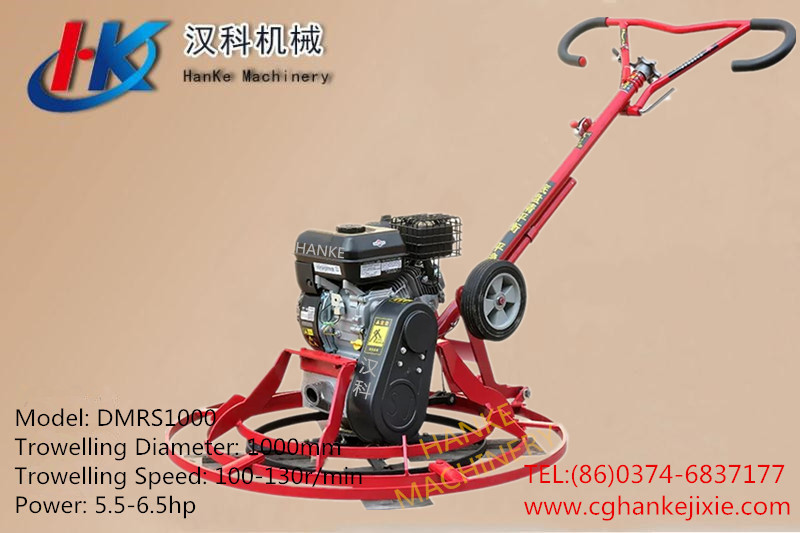 DMRS1000    HK10