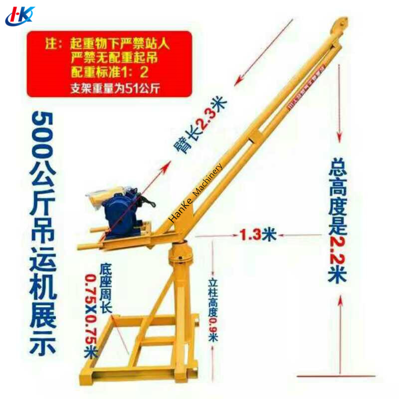 500kg˻  HK2