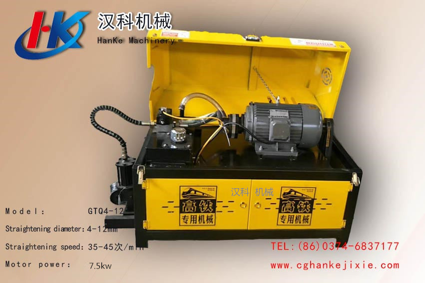GTQ4-12 -- HK6