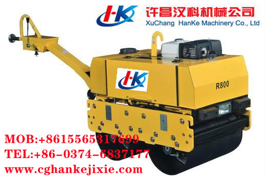 Mini Road Roller  HK1