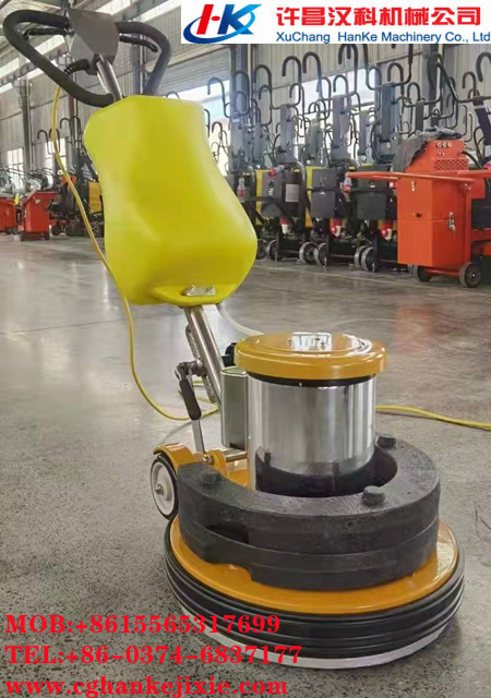Grinder HK2