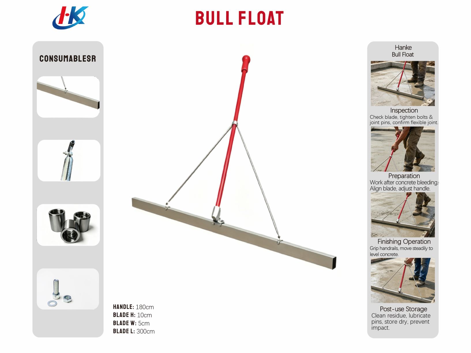bull float 4