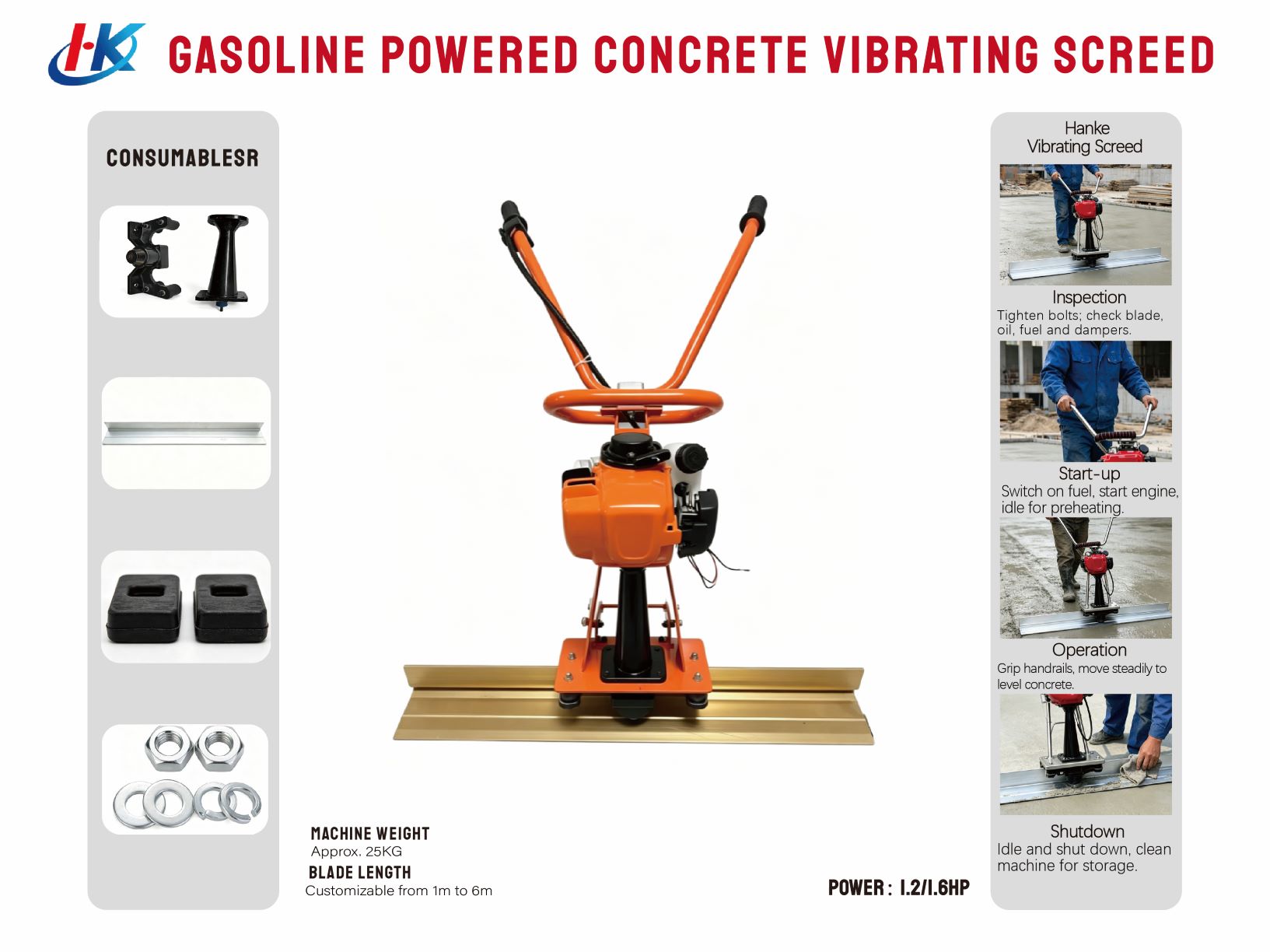 Gasoline Powered Concrete Vibrating Screed 3