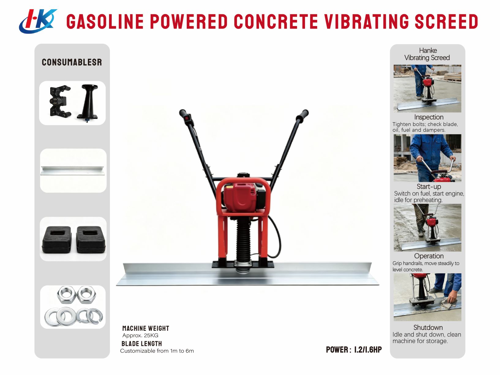 Gasoline Powered Concrete Vibrating Screed 4