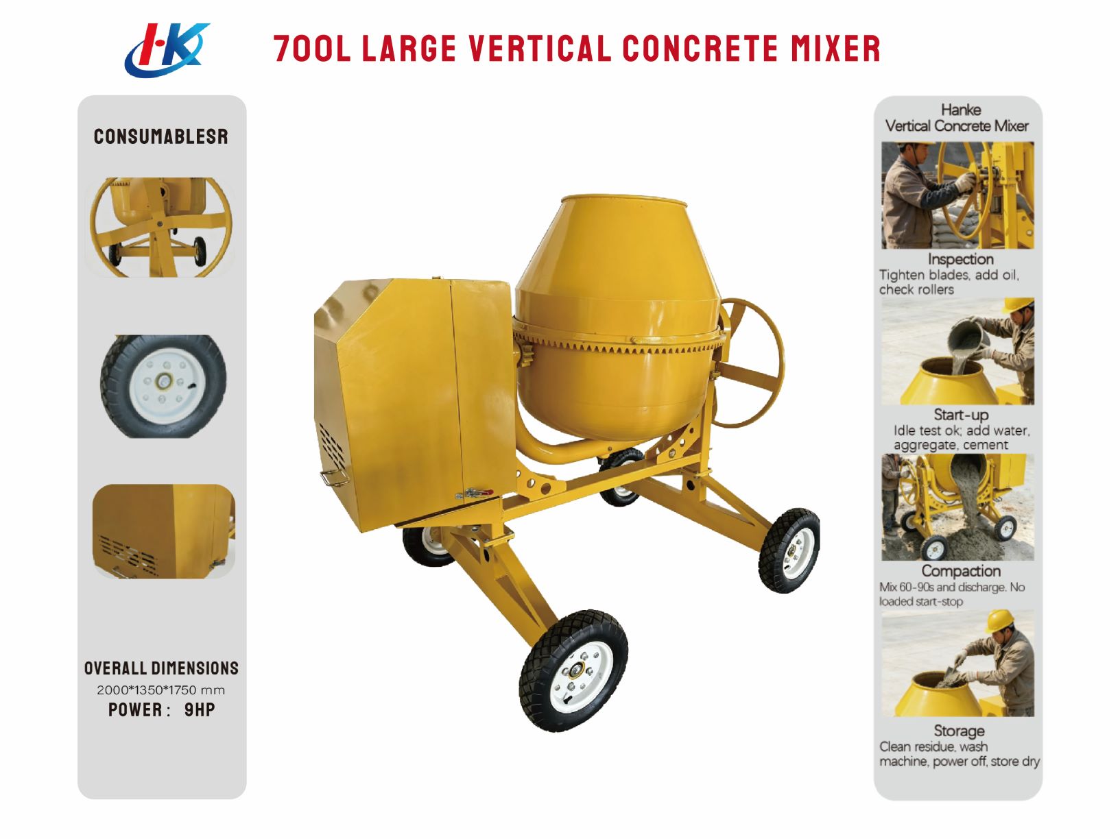 700L LARGE VERTICAL CONCRETE MIXER