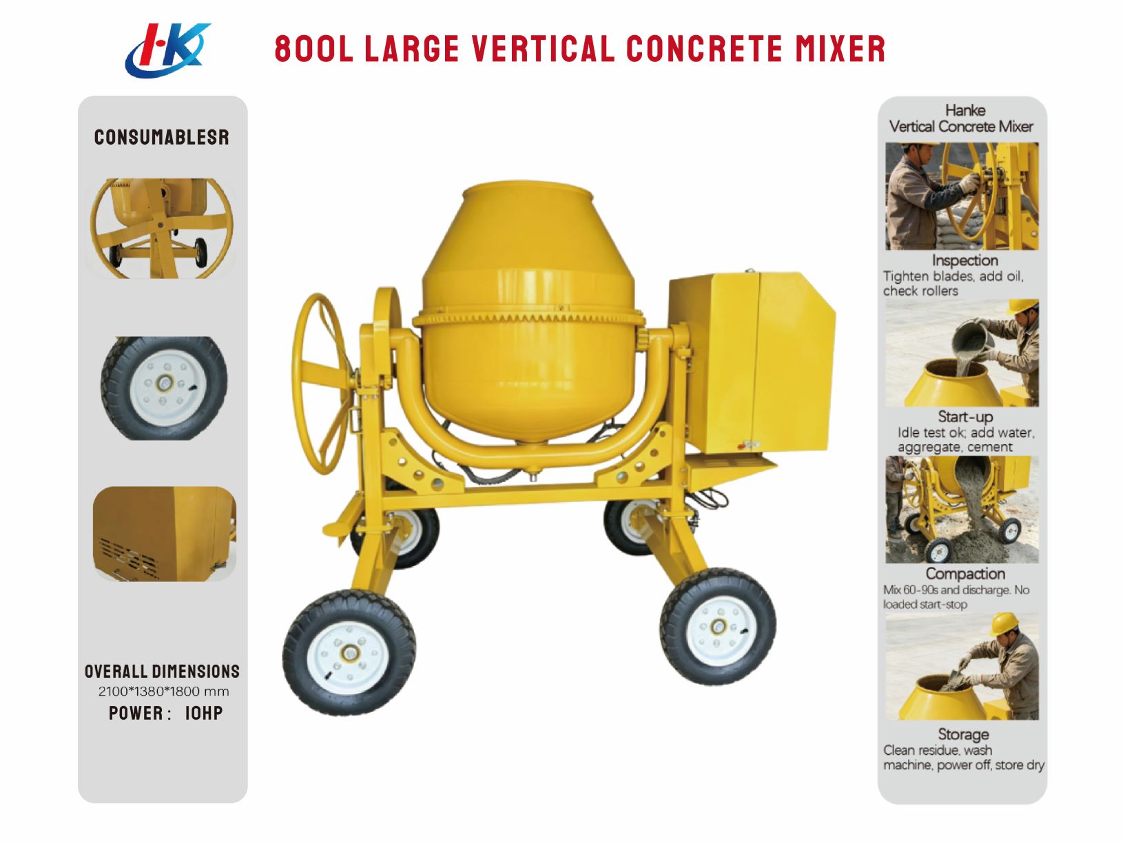 800L LARGE VERTICAL CONCRETE MIXER