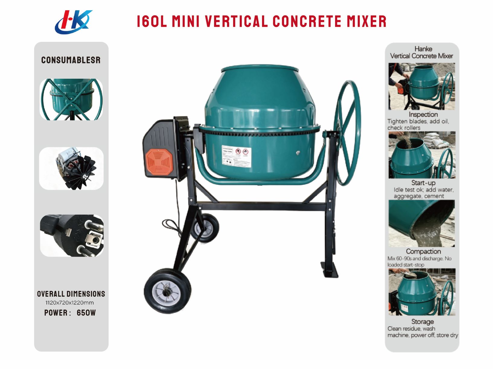 160L MINi VERTICAL CONCRETE MIXER