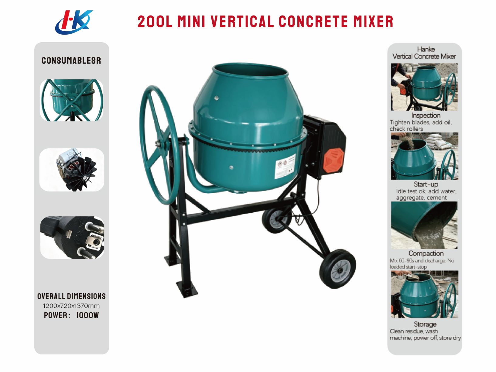 200L MINi VERTICAL CONCRETE MIXER