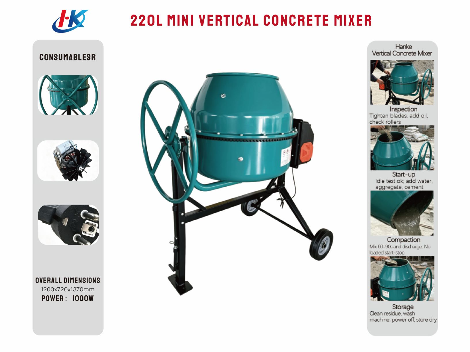 220L MINi VERTICAL CONCRETE MIXER