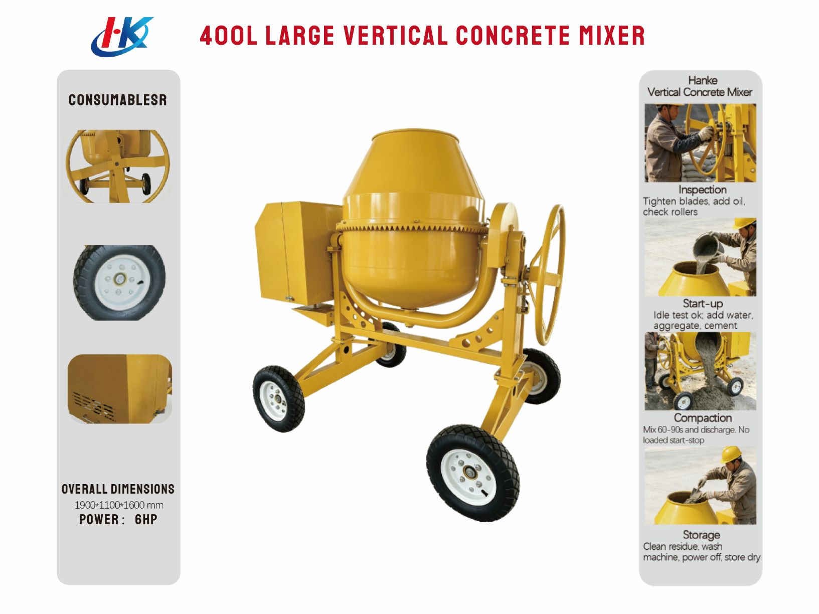 400L LARGE VERTICAL CONCRETE MIXER