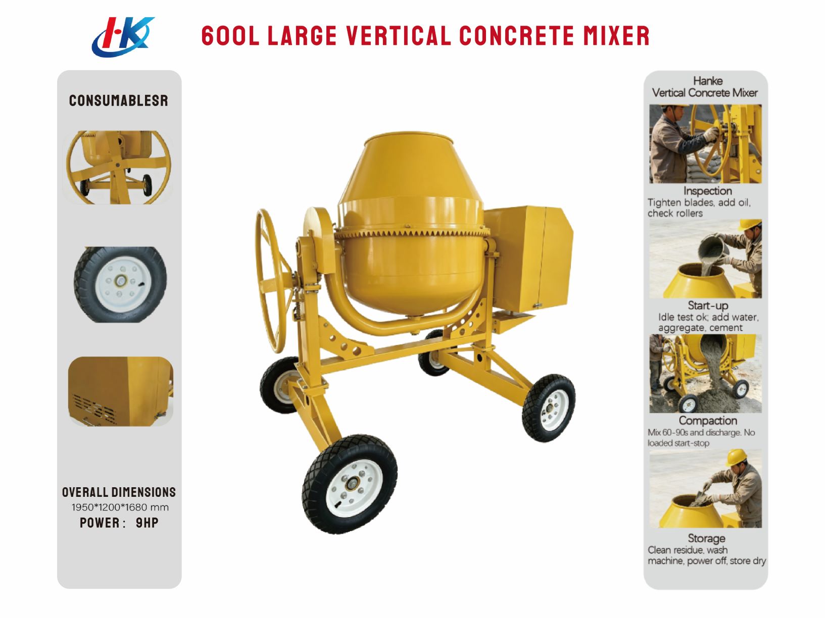 600L LARGE VERTICAL CONCRETE MIXER