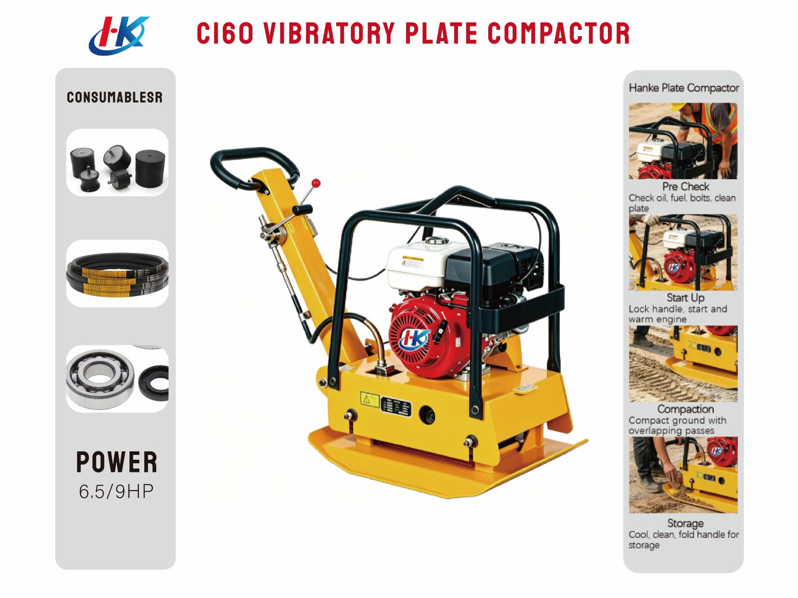 C160 VIBRATORY PLATE COMPACTOR
