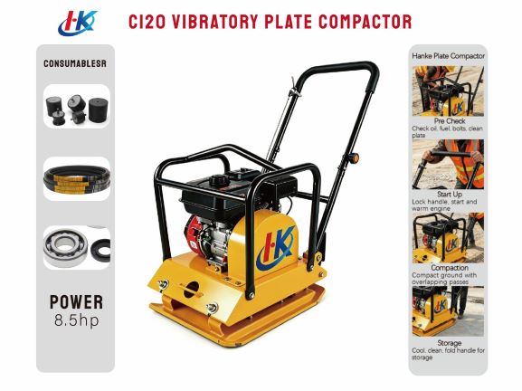 C120 VIBRATORY PLATE COMPACTOR