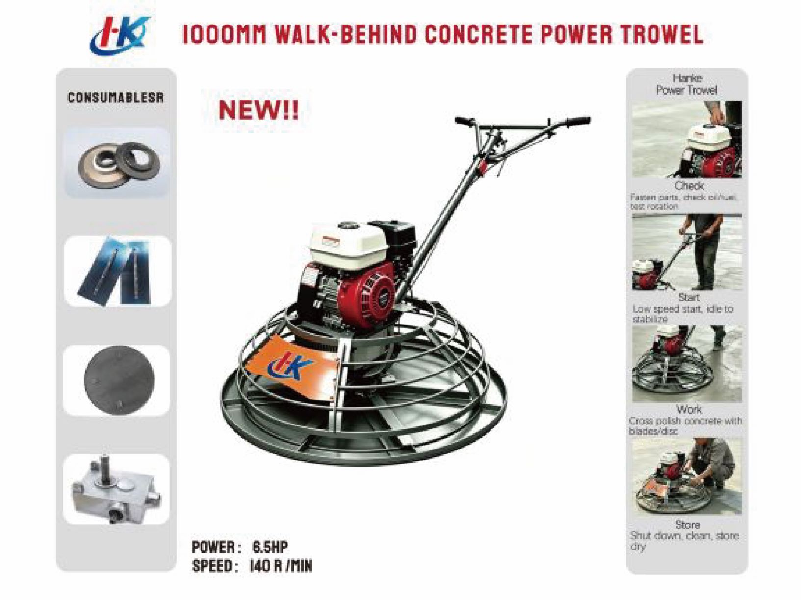 1000mm Walk behind Concrete Power Trowel 3 