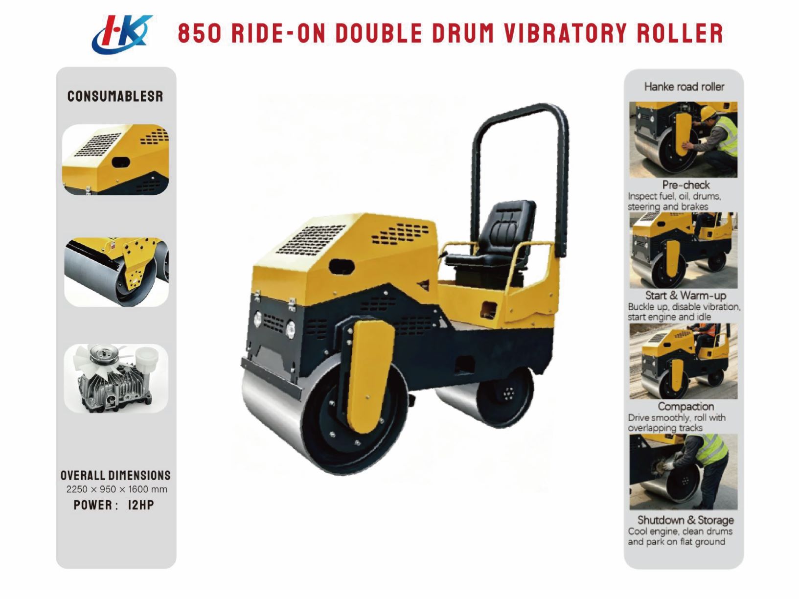 850 RIDE ON DOUBLE DRUM VIBRATORY ROLLER1